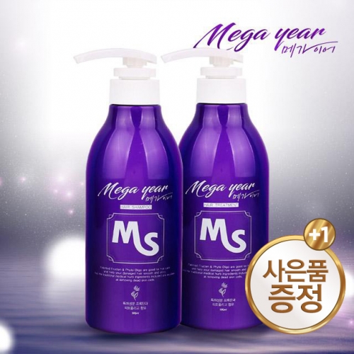 메가이어 MS헤어샴푸 500ml