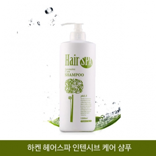 거칠고 손상된 헤어케어 샴푸 1500ml 영양케어 삼푸 대용량샴푸