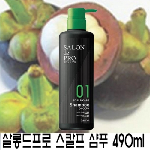 망고스틴 함유로 부드럽고 튼튼한 영양 샴푸 490ml 1개 대용량샴푸 순한샴푸 삼푸