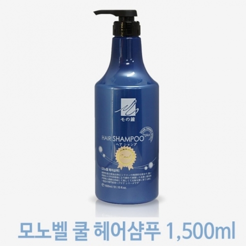 식물성으로 시원한 쿨링 샴푸 1500ml 1개 대용량샴푸 삼푸 지성