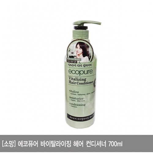 꽃을든남자 에코퓨어 바이탈라이징 헤어컨디셔너700ml