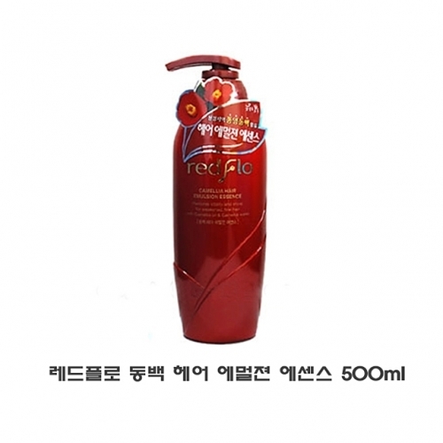 꽃을든남자 레드플로 동백 헤어 에멀젼 에센스 500ml 1개 에센스 헤어로션 모발미스트