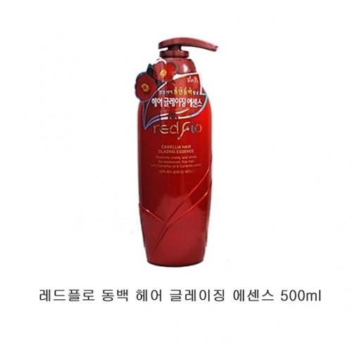 꽃을든남자 레드플로 동백 헤어 글레이징 에센스 500ml 1개 헤어에센스 로션