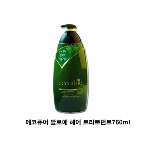 에코퓨어 알로에 헤어 트리트먼트760ml 헤어린스 헤어트리트먼트 컨디셔너 영양헤어팩 보습트리트먼트