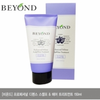 비욘드 프로페셔널 디펜스 스캘프 트리트먼트 150ml