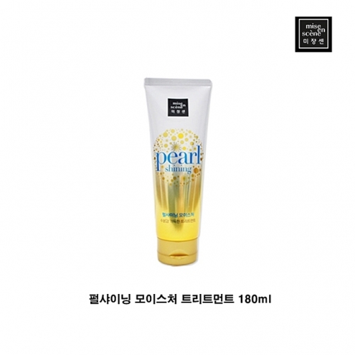 미쟝센 펄샤이닝 모이스처 트리트먼트 180ml 헤어트리트먼트 손상트리트먼트 린스 보습트리트먼트 모발케어