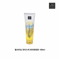 미쟝센 펄샤이닝 모이스처 트리트먼트 180ml 헤어트리트먼트 손상트리트먼트 린스 보습트리트먼트 모발케어