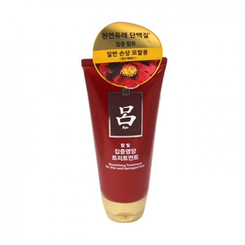 려 함빛 집중영양 트리트먼트 180ml