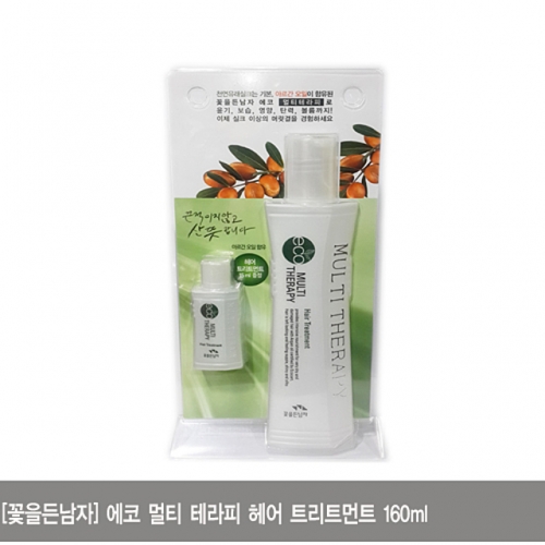 에코 멀티 테라피 헤어 트리트먼트 160ml