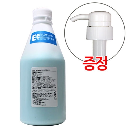 드라모 트리트먼트 EC 600g-펌프증정