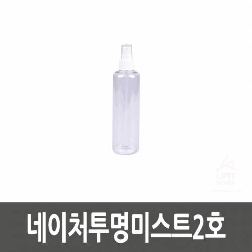 네이처투명미스트2호 (5개 묶음)