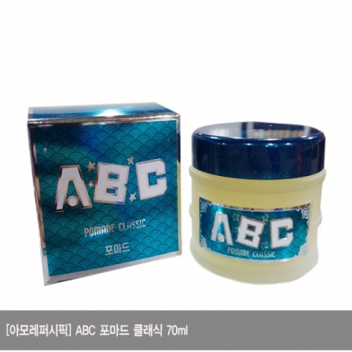 아모레퍼시픽 ABC 헤어포마드 클래식 70ml