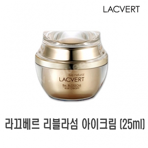 라끄베르 리블라섬 아이크림 25ml 1개 아이케어 눈가케어 기초케어 기초화장 베이스