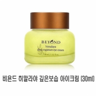 비욘드 히말라야 깊은보습 아이크림 30ml 1개 아이케어 눈가케어 기초케어 기초화장 베이스