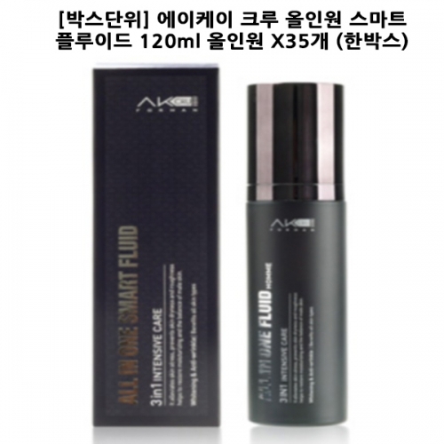 F_박스단위 에이케이 크루 올인원 스마트 플루이드 120ml 올인원 X35개 한박스