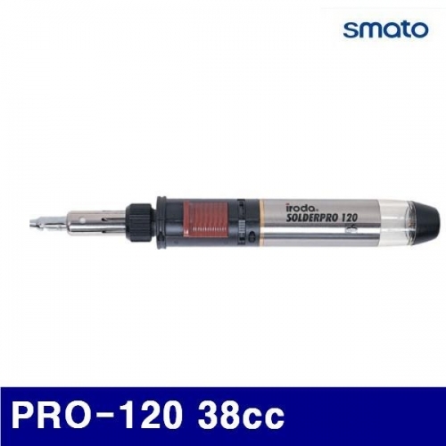스마토 2230058 가스인두기 PRO-120 38cc 254 (1EA)