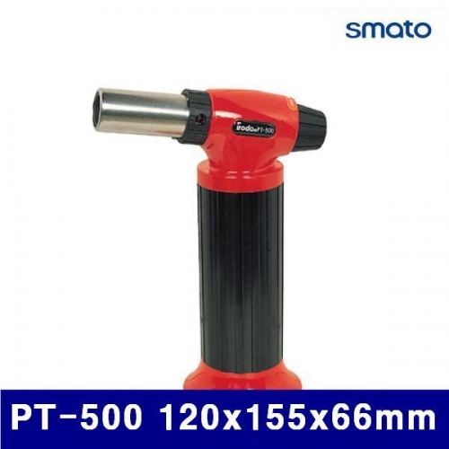 스마토 2230216 가스토치 PT-500 120x155x66mm (1EA)