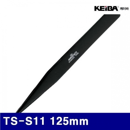 케이바 429-0001 정밀핀셋 TS-S11 125mm (1EA)