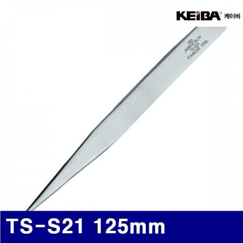케이바 429-0002 정밀핀셋 TS-S21 125mm (1EA)