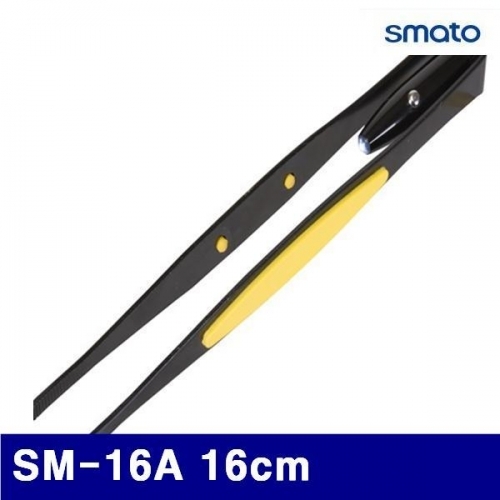 스마토 1133721 LED 핀셋 SM-16A 16cm (1EA)