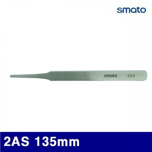 스마토 1129232 핀셋 2AS 135mm (1EA)
