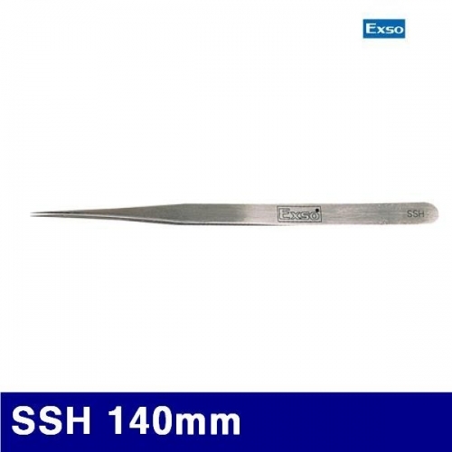 엑소 1350841 핀셋 SSH 140mm (10EA)