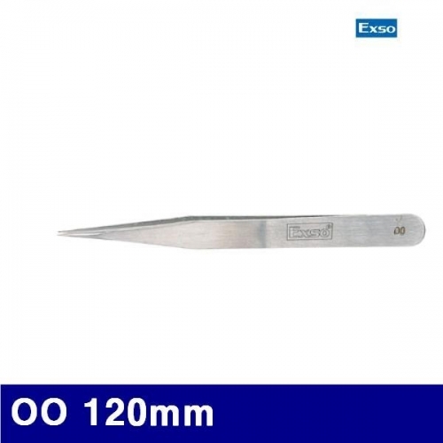 엑소 1350869 핀셋 OO 120mm (1EA)