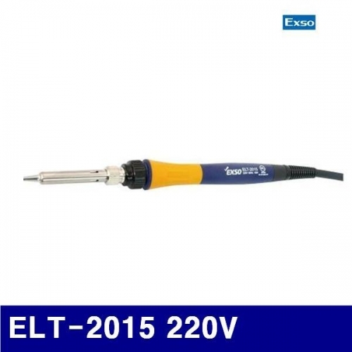 엑소 1355280 마이크로 세라믹인두기 ELT-2015 220V (1EA)