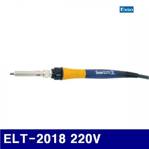 엑소 1355299 마이크로 세라믹인두기 ELT-2018 220V (1EA)