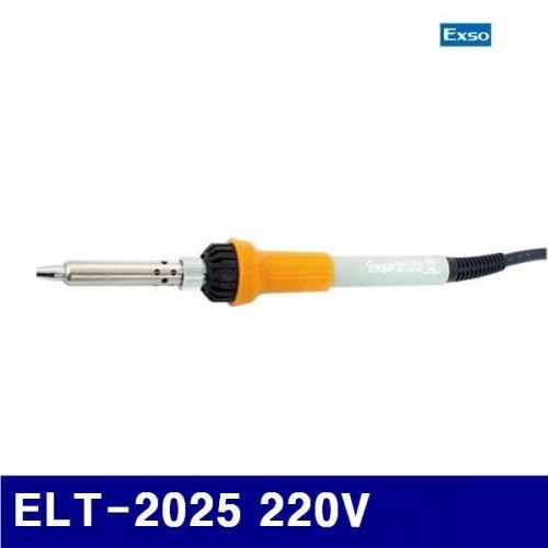 엑소 1355305 마이크로 세라믹인두기 ELT-2025 220V (1EA)