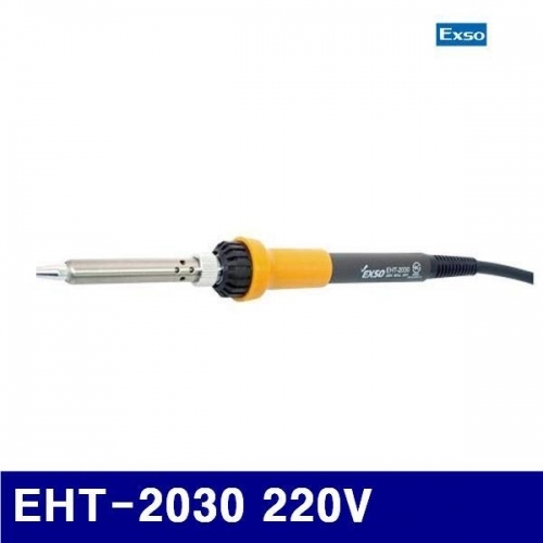 엑소 1355314 마이크로 세라믹인두기 EHT-2030 220V (1EA)