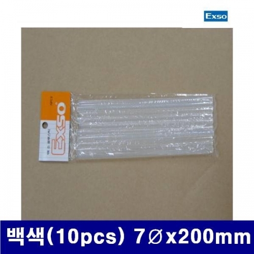 엑소 1350717 막대본드 백색(10pcs) 7파이x200mm (1EA)