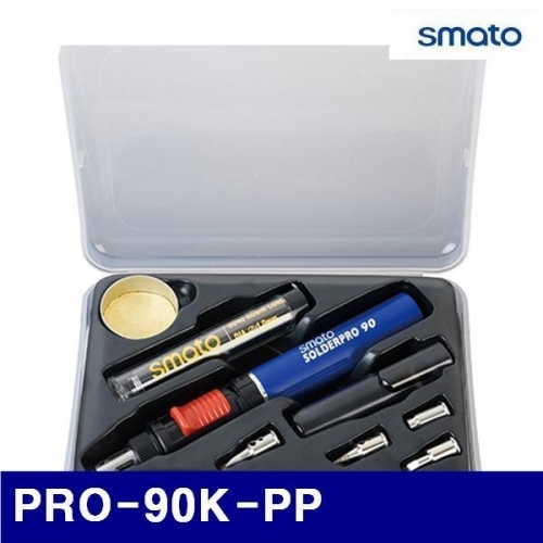 스마토 2230614 가스인두기세트 PRO-90K-PP   (1EA)