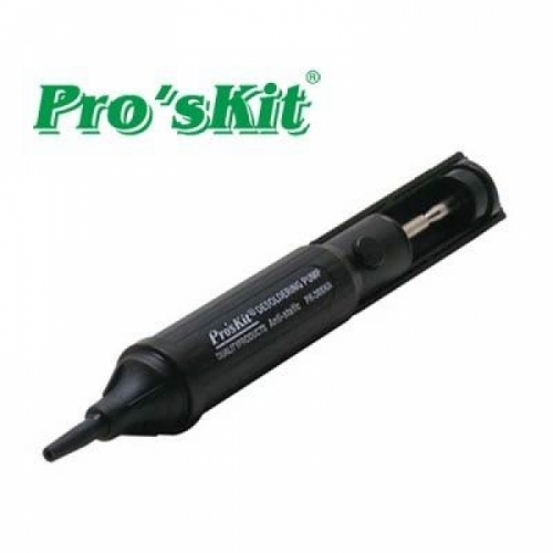 coms Prokit 수동 납땜 흡입펌프 초경량 플라스틱재질