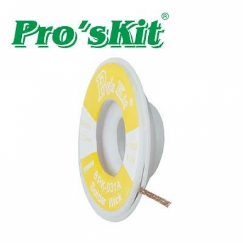 coms Prokit 노랑 1.5mm 납흡입 TAPE