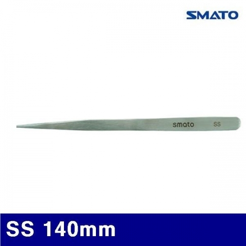 스마토 1129083 핀셋 SS 140mm (1EA)