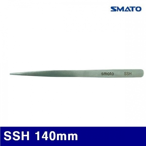 스마토 1129092 핀셋 SSH 140mm (1EA)