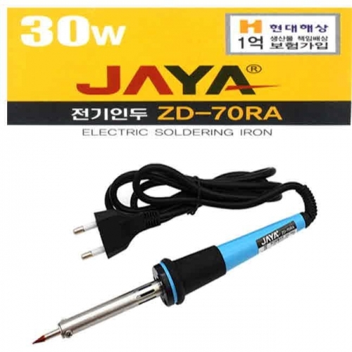 ZD-70RA 전기인두：보급형