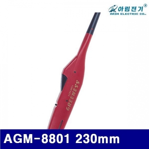 아림전기 1340561 가스점화기(1.5V/AA) AGM-8801 230mm AR-2003 (1EA)