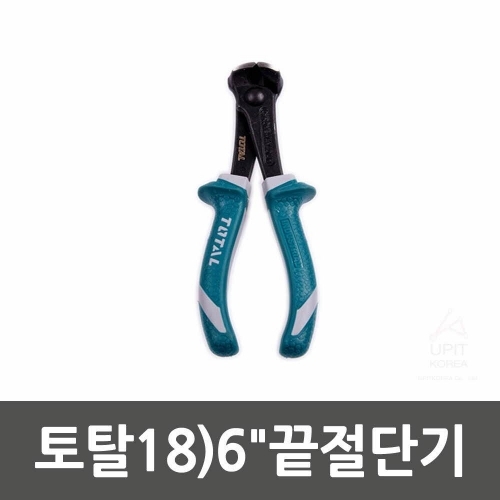 토탈18)6˝끝절단기