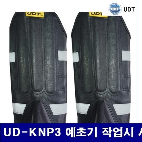 UDT 4990279 예초기 액세서리-무릎보호대 UD-KNP3 예초기 작업시 사용 (1EA)
