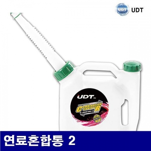 UDT 5920329 연료혼합통-예초기 연료혼합통 2 (1EA)