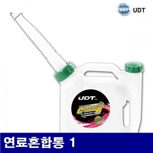 UDT 5920310 연료혼합통-예초기 연료혼합통 1 (1EA)