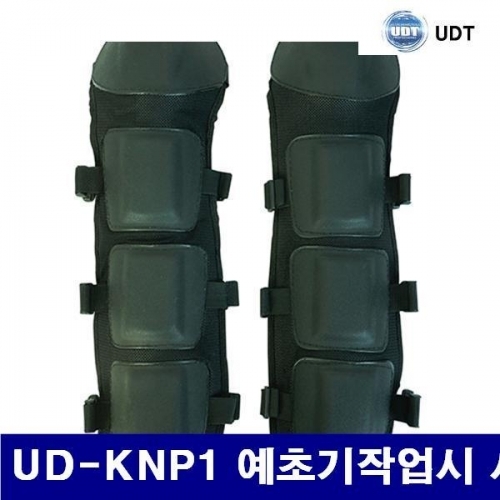 UDT 5096039 예초기 액세서리-무릎보호대 UD-KNP1 예초기작업시 사용  (1EA)