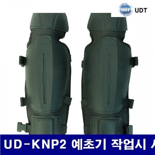 UDT 5096048 예초기 액세서리 - 무릎보호대 UD-KNP2 예초기 작업시 사용 (1EA)