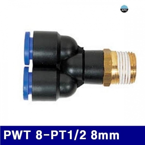 코리아뉴매틱 6221632 원터치피팅(PWT타입) PWT 8-PT1/2 8mm  (봉(10EA))