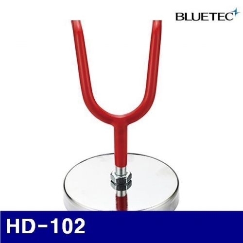 블루텍 4016081 스프레이건거치대 HD-102   (1EA)