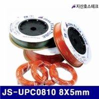 지산호스테크 723-0066 우레탄연질호스(주황) JS-UPC0810 8X5mm (1EA)