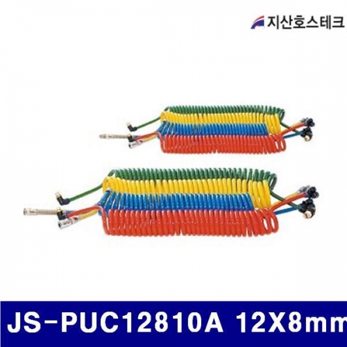 지산호스테크 723-0028 에어우레탄호스(카플러-청) JS-PUC12810A 12X8mm 10m (1EA)