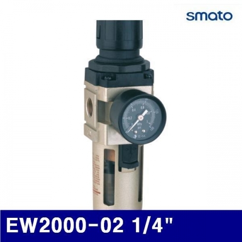 스마토 1023178 에어 필터 레규레이터 조립형 EW2000-02 1/4Inch (1EA)